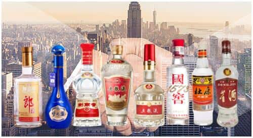 郑州中原区回收名酒